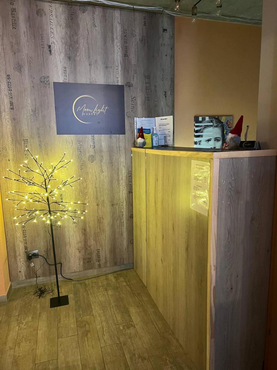 Moonlight Hostel 리비프 외부 사진